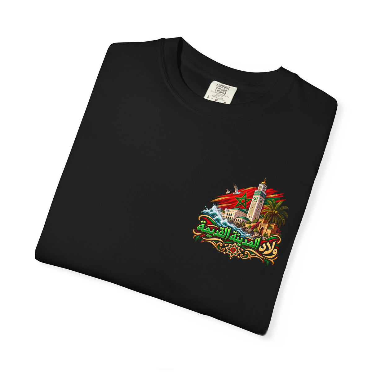 Casablanca Old Medina T-Shirt – Moroccan Heritage Arabic Graphic Tee – Morocco Architecture Streetwear