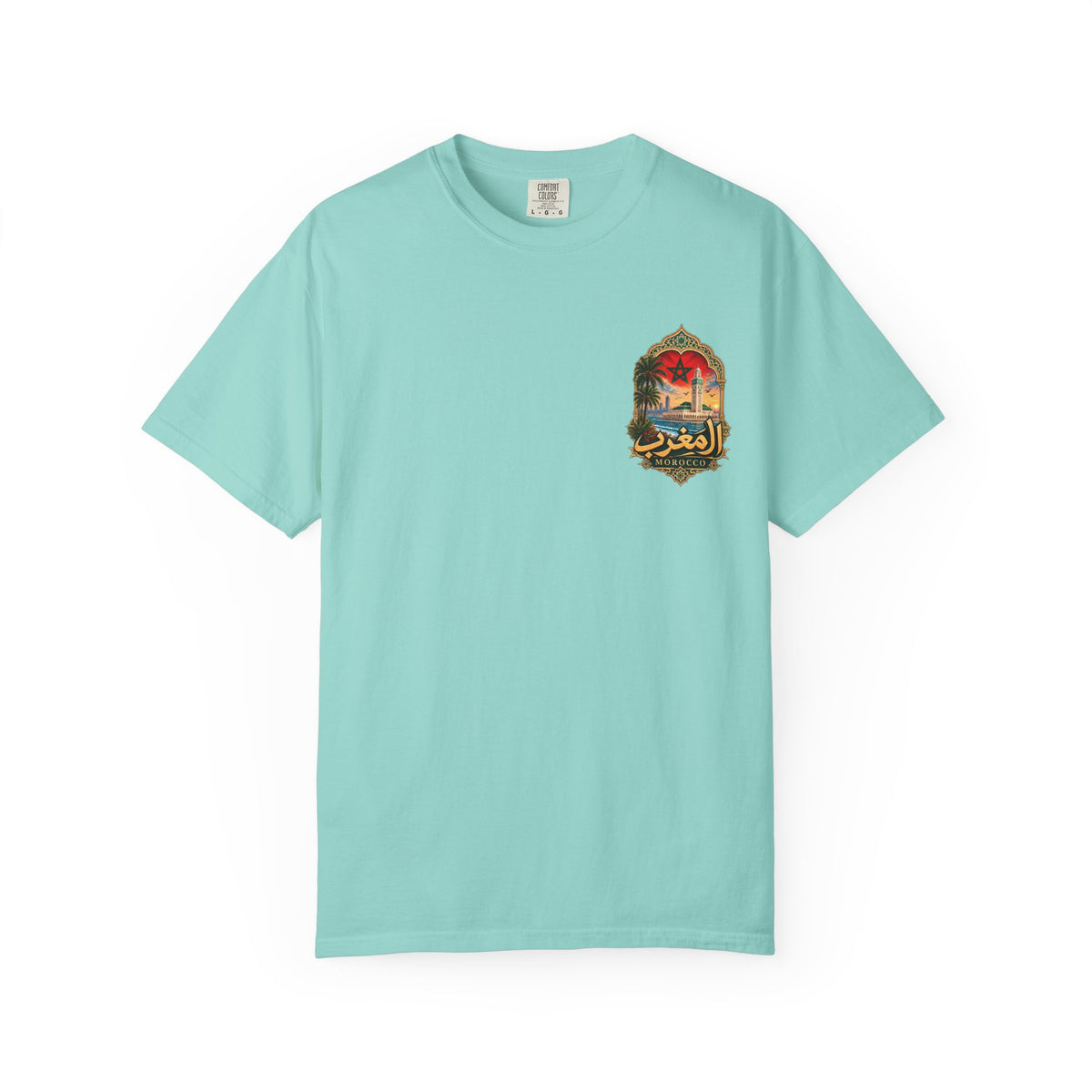 Morocco Vintage Travel T-Shirt — Moroccan Flag & Casablanca Skyline Tee