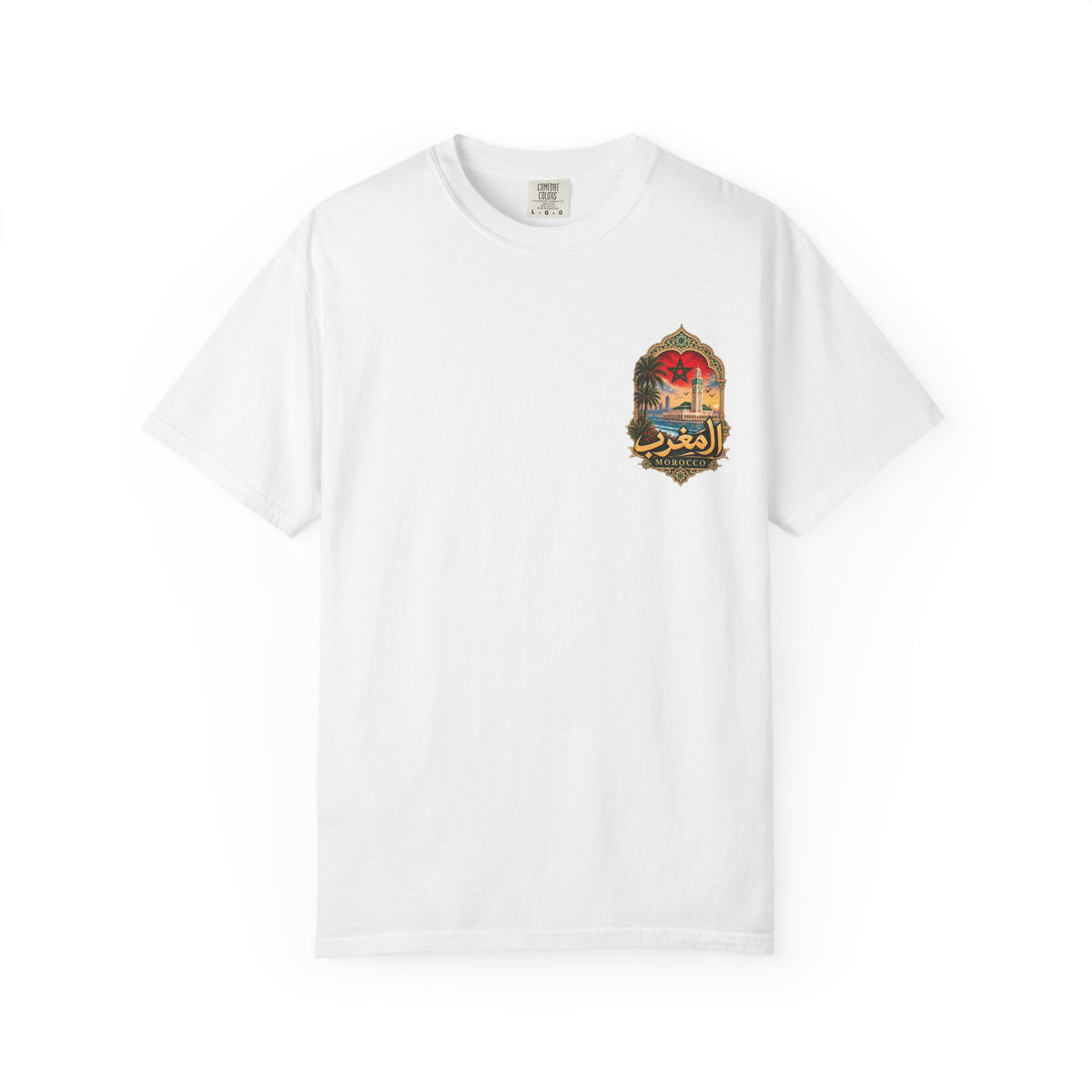 Morocco Vintage Travel T-Shirt — Moroccan Flag & Casablanca Skyline Tee