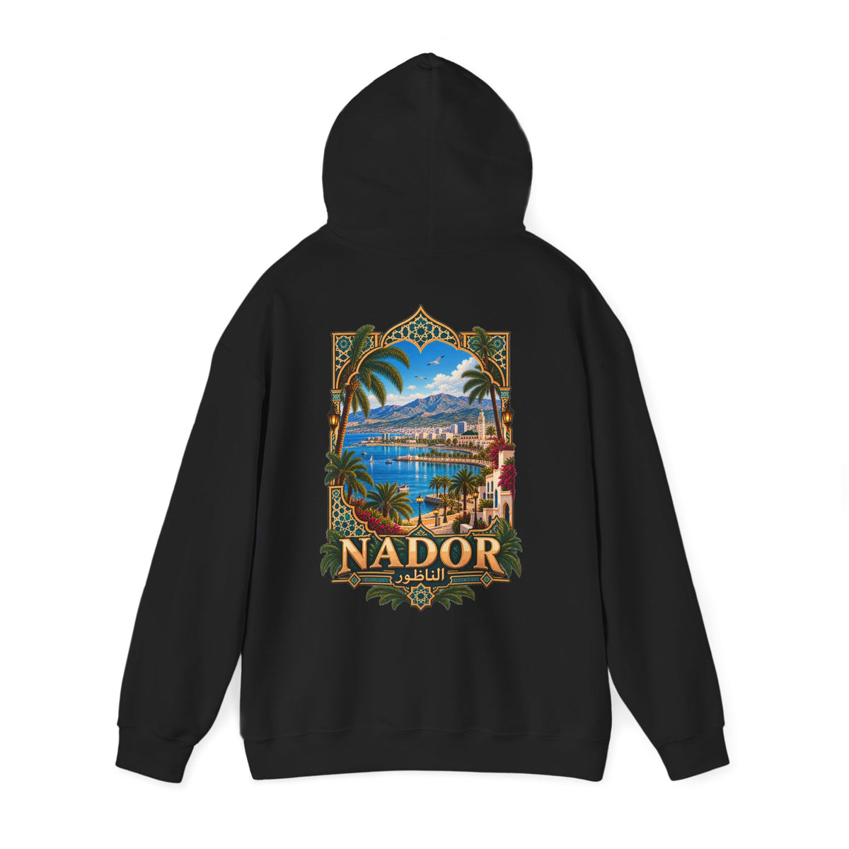 Nador Vintage Travel Hoodie — Scenic Moroccan Beach Poster Sweatshirt