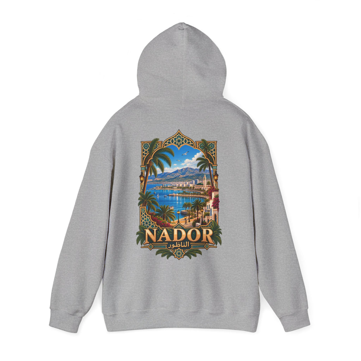 Nador Vintage Travel Hoodie — Scenic Moroccan Beach Poster Sweatshirt
