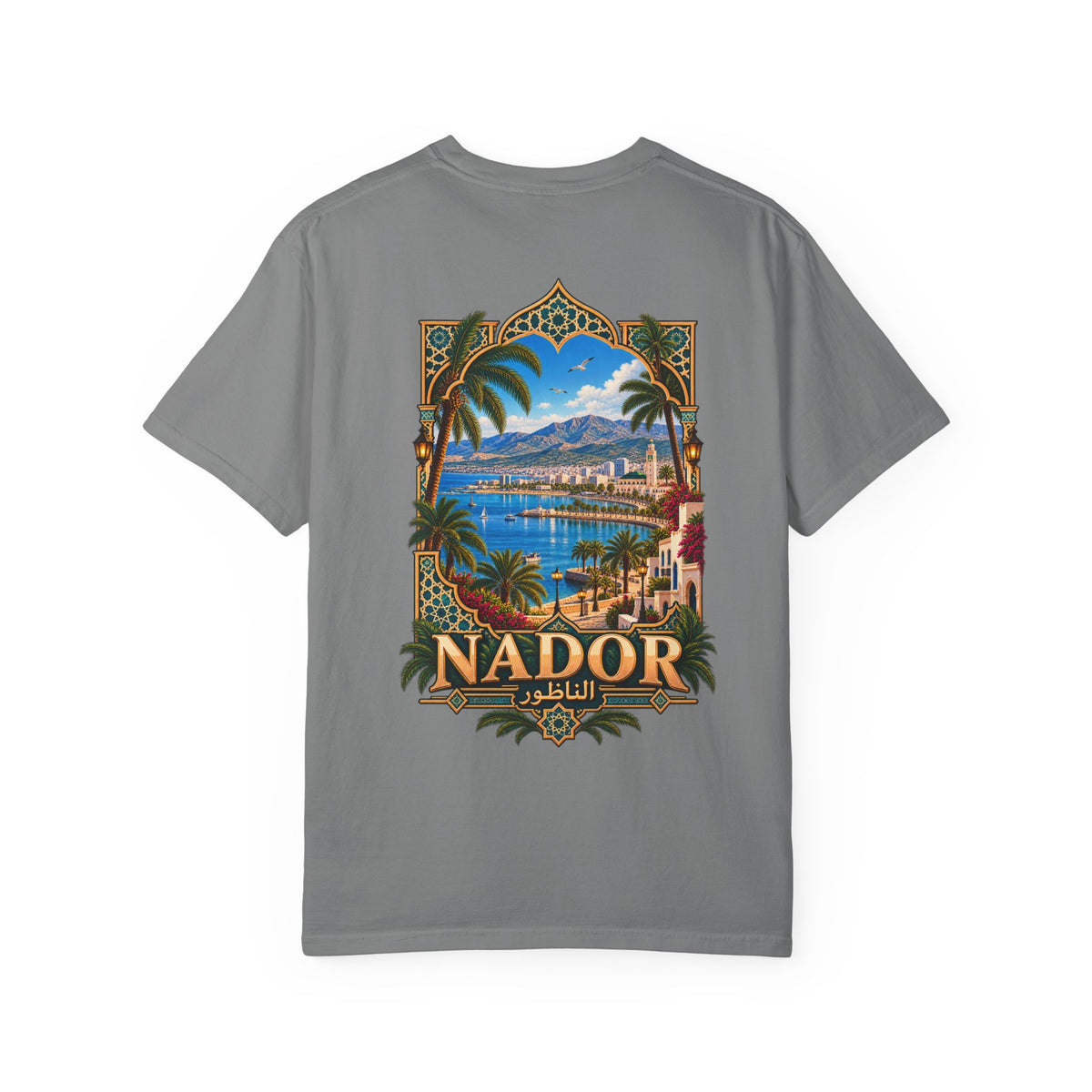 Nador Travel T-Shirt — Scenic Moroccan Coast Graphic Tee