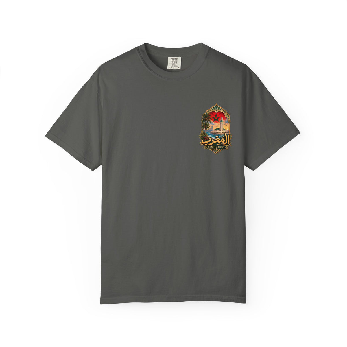 Morocco Vintage Travel T-Shirt — Moroccan Flag & Casablanca Skyline Tee