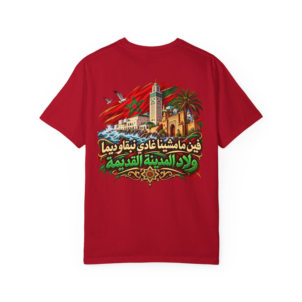 Casablanca Old Medina T-Shirt – Moroccan Heritage Arabic Graphic Tee – Morocco Architecture Streetwear