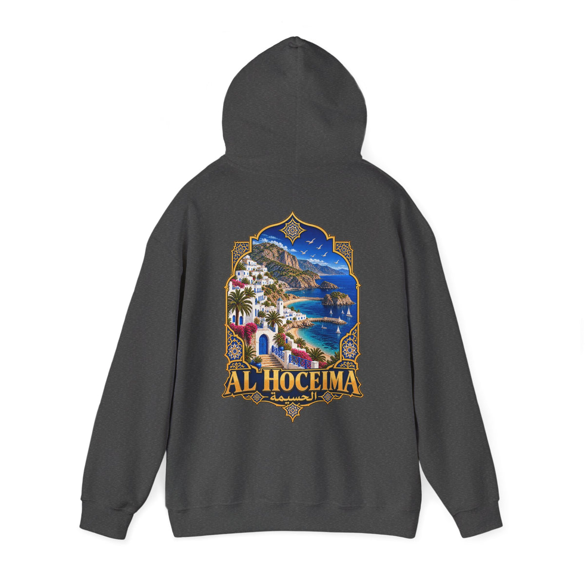 Unisex AL Hoceima ™ Hooded Sweatshirt