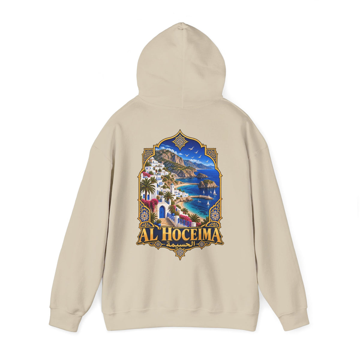 Unisex AL Hoceima ™ Hooded Sweatshirt