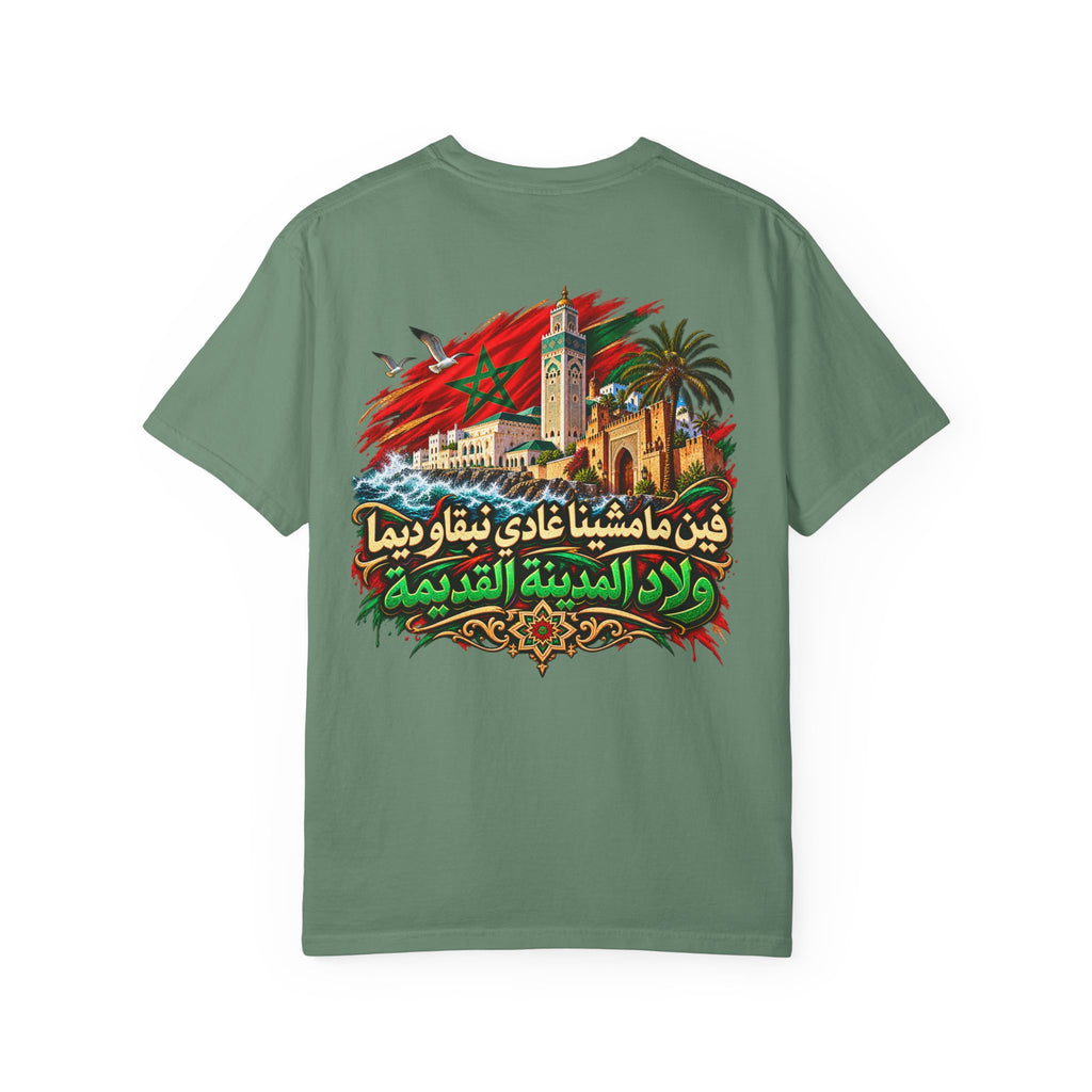 Casablanca Old Medina T-Shirt – Moroccan Heritage Arabic Graphic Tee – Morocco Architecture Streetwear