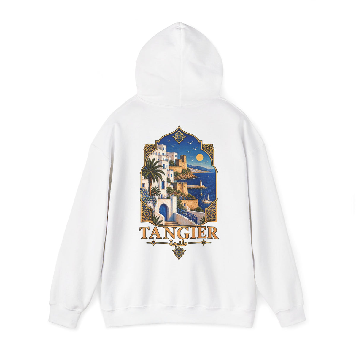 Tangier Vintage Travel Hoodie — Morocco Souvenir Pullover