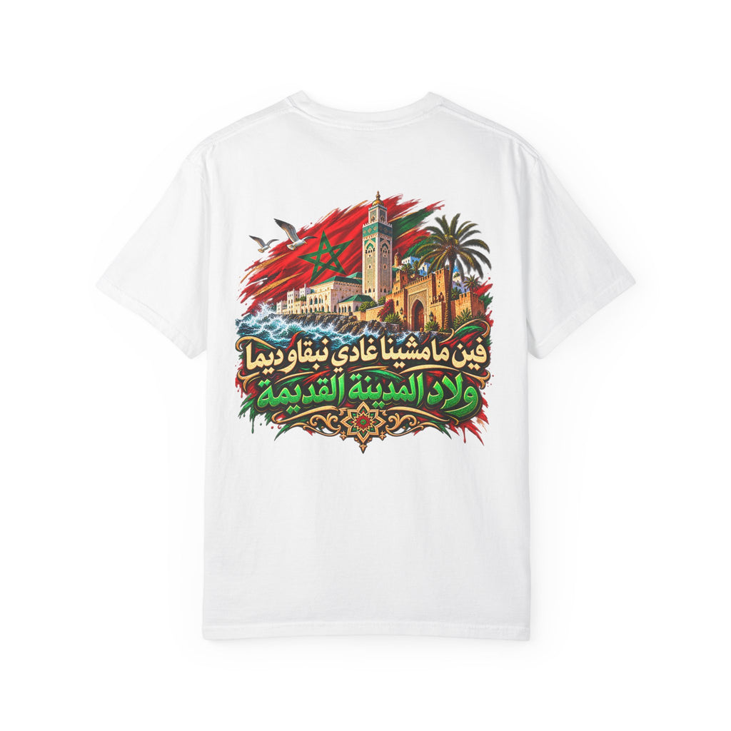 Casablanca Old Medina T-Shirt – Moroccan Heritage Arabic Graphic Tee – Morocco Architecture Streetwear