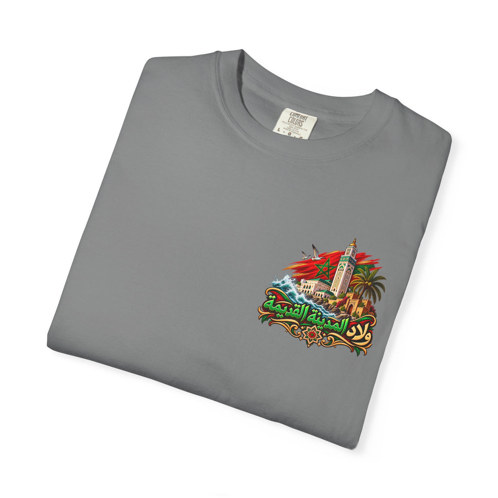 Casablanca Old Medina T-Shirt – Moroccan Heritage Arabic Graphic Tee – Morocco Architecture Streetwear