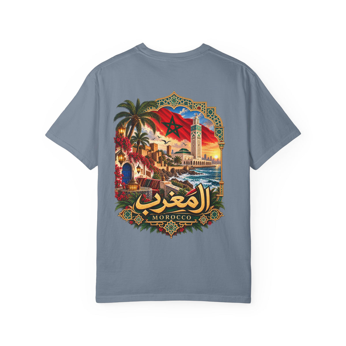 Morocco Vintage Travel T-Shirt — Moroccan Flag & Casablanca Skyline Tee