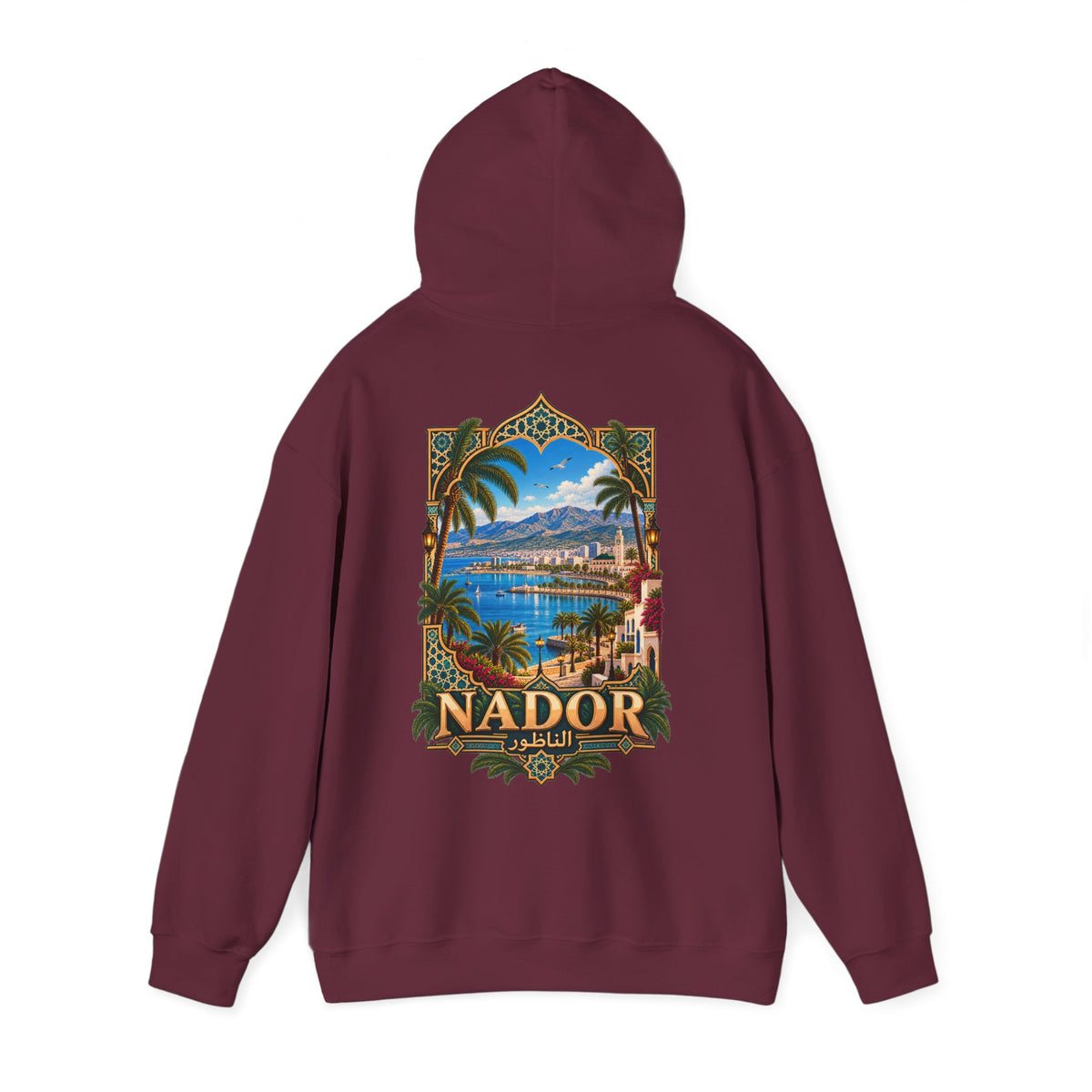 Nador Vintage Travel Hoodie — Scenic Moroccan Beach Poster Sweatshirt