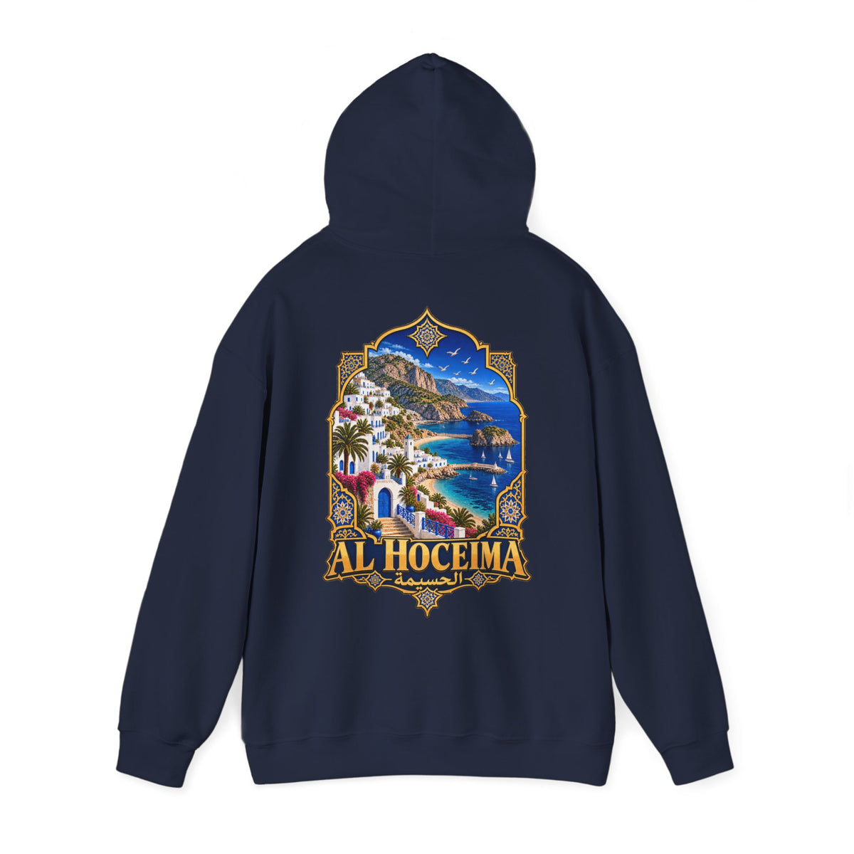 Unisex AL Hoceima ™ Hooded Sweatshirt