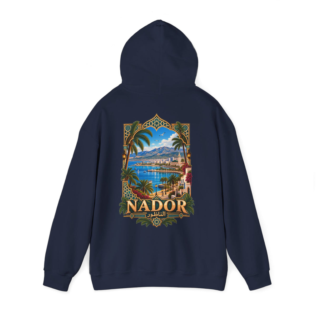 Nador Vintage Travel Hoodie — Scenic Moroccan Beach Poster Sweatshirt