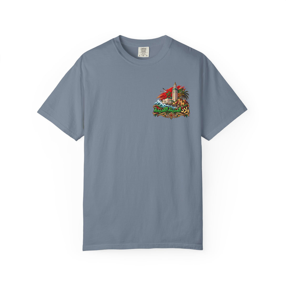 Casablanca Old Medina T-Shirt – Moroccan Heritage Arabic Graphic Tee – Morocco Architecture Streetwear