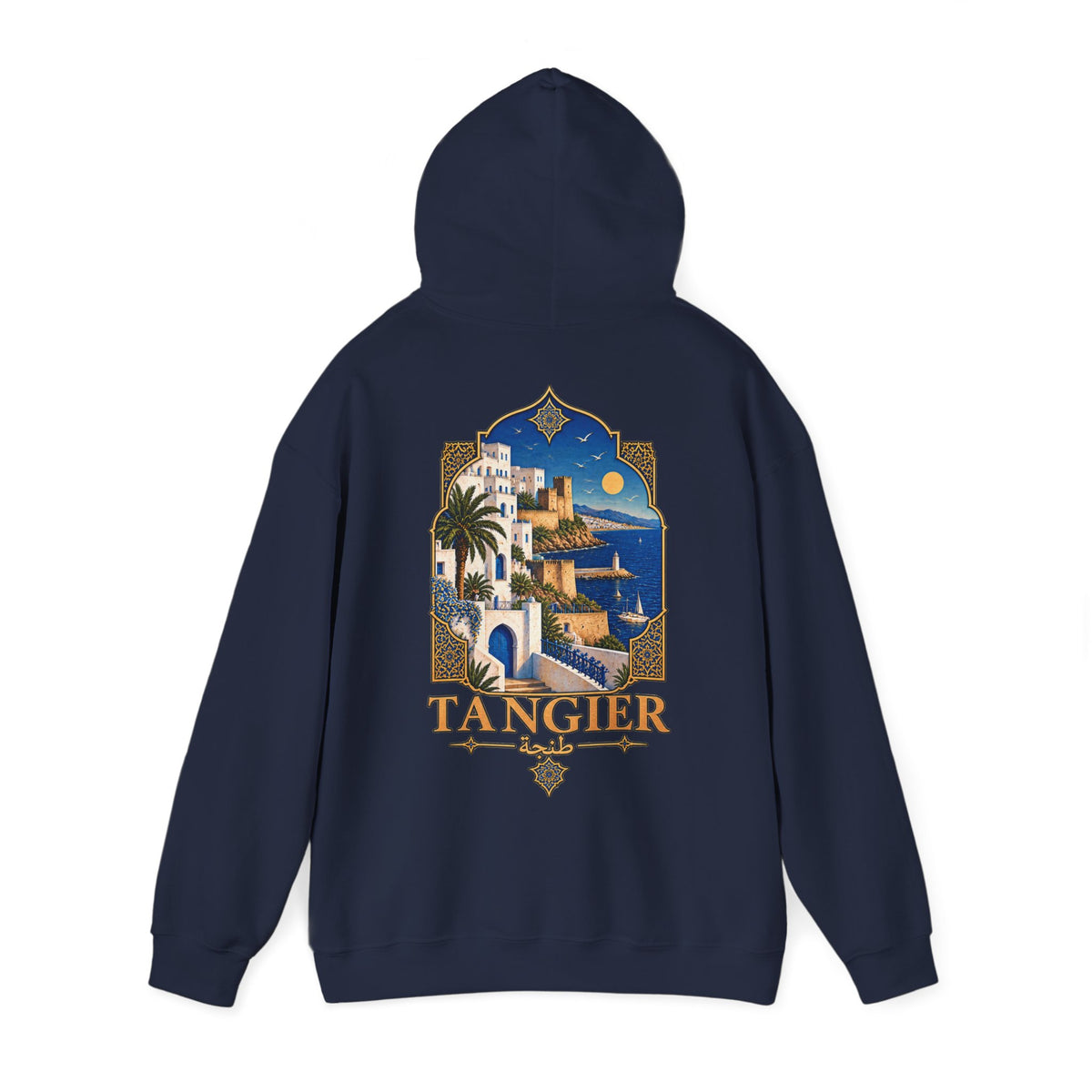 Tangier Vintage Travel Hoodie — Morocco Souvenir Pullover