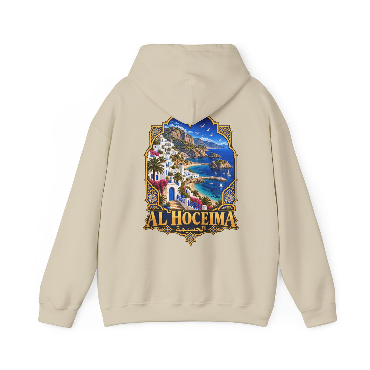 Unisex AL Hoceima ™ Hooded Sweatshirt