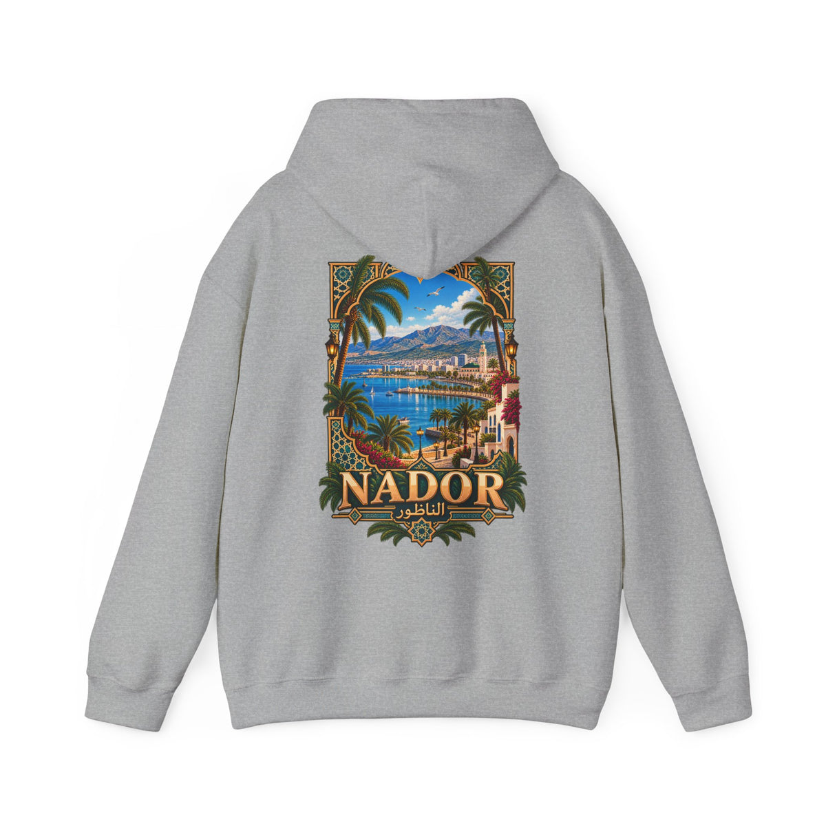 Nador Vintage Travel Hoodie — Scenic Moroccan Beach Poster Sweatshirt