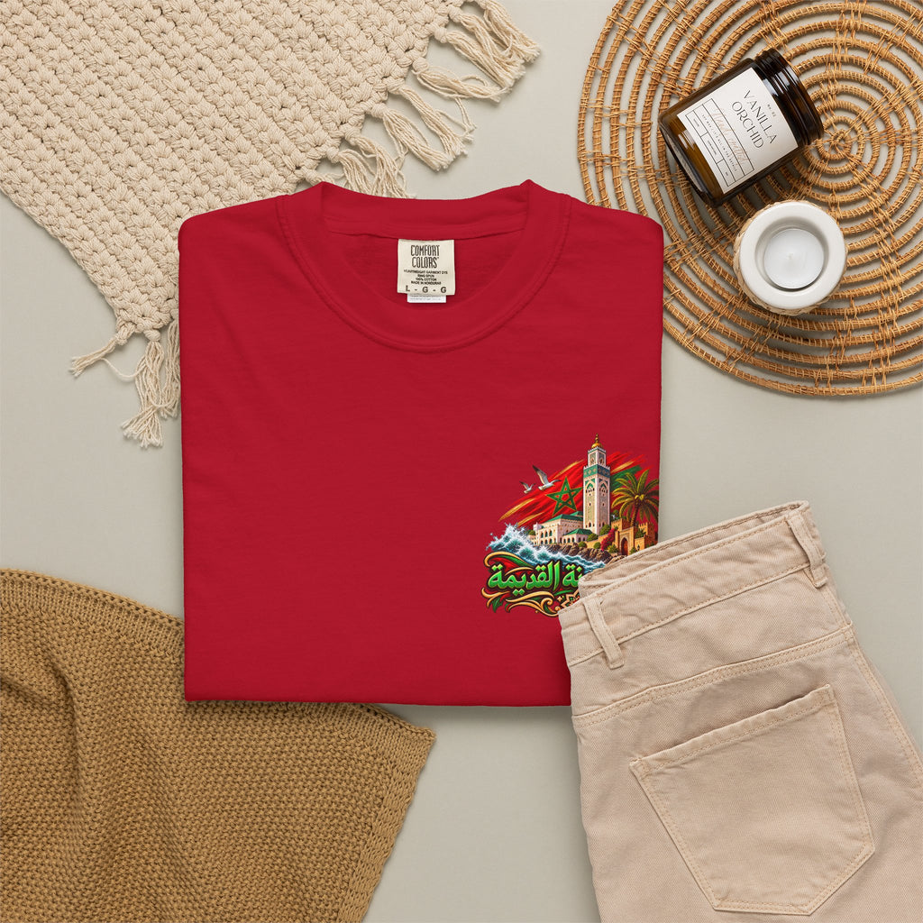 Casablanca Old Medina T-Shirt – Moroccan Heritage Arabic Graphic Tee – Morocco Architecture Streetwear