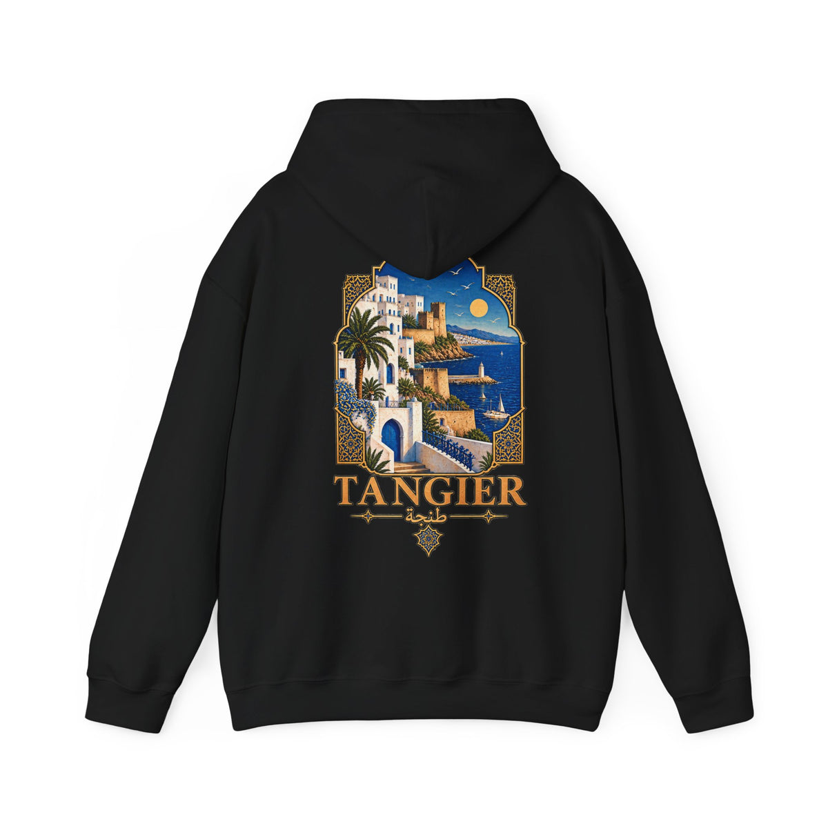 Tangier Vintage Travel Hoodie — Morocco Souvenir Pullover