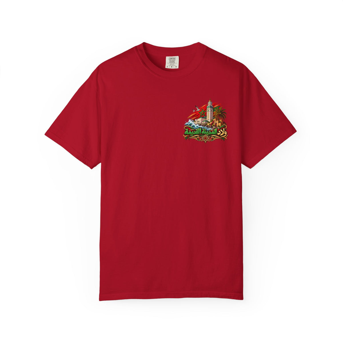 Casablanca Old Medina T-Shirt – Moroccan Heritage Arabic Graphic Tee – Morocco Architecture Streetwear