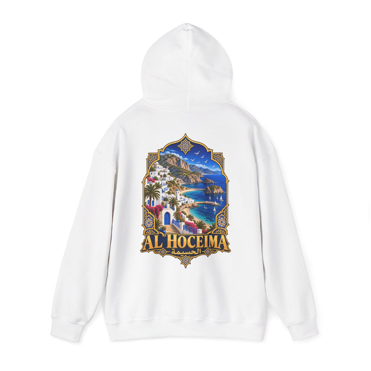 Unisex AL Hoceima ™ Hooded Sweatshirt