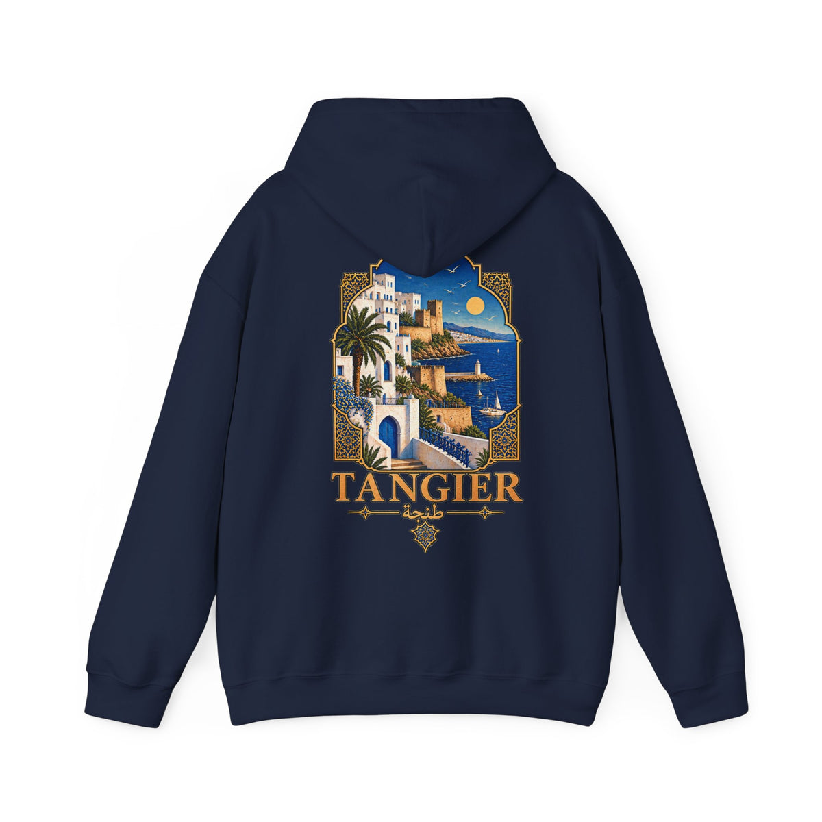 Tangier Vintage Travel Hoodie — Morocco Souvenir Pullover