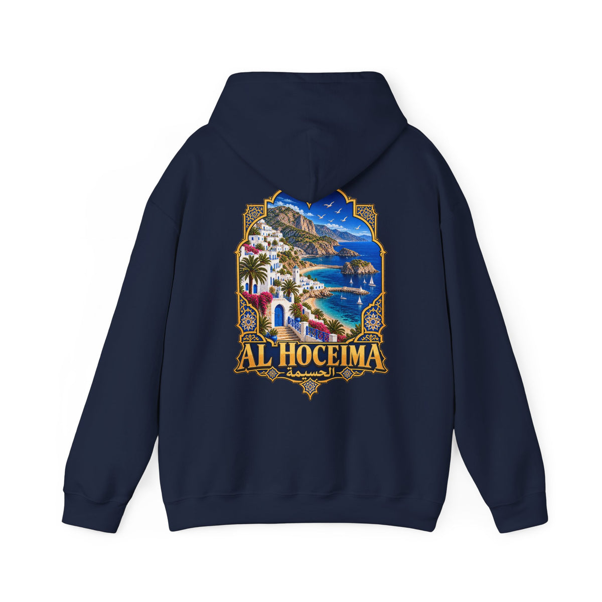 Unisex AL Hoceima ™ Hooded Sweatshirt