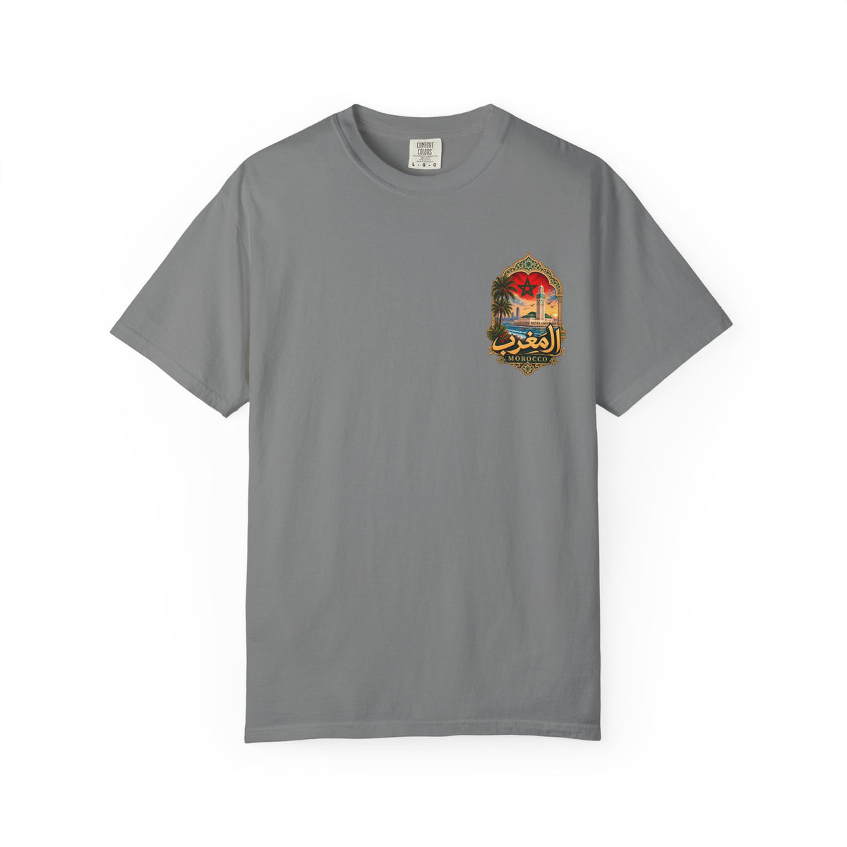 Morocco Vintage Travel T-Shirt — Moroccan Flag & Casablanca Skyline Tee