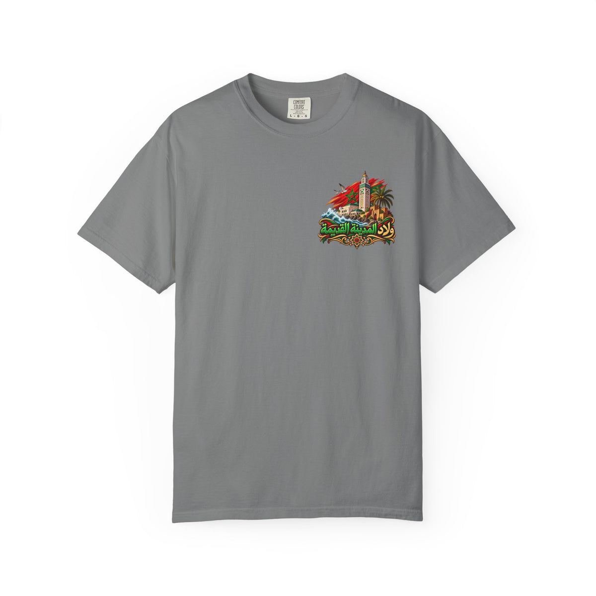 Casablanca Old Medina T-Shirt – Moroccan Heritage Arabic Graphic Tee – Morocco Architecture Streetwear