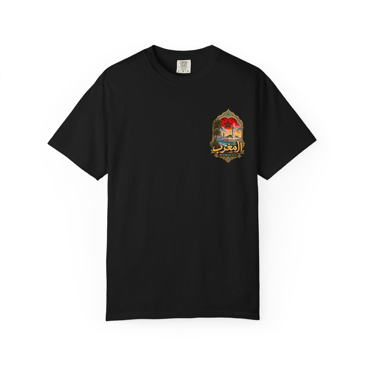 Morocco Vintage Travel T-Shirt — Moroccan Flag & Casablanca Skyline Tee