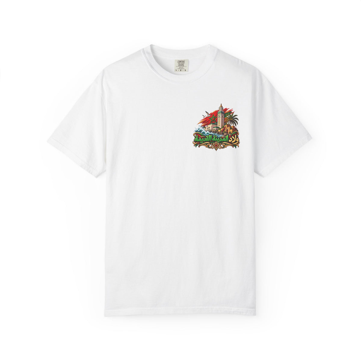 Casablanca Old Medina T-Shirt – Moroccan Heritage Arabic Graphic Tee – Morocco Architecture Streetwear